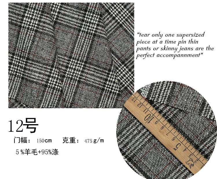 Tecidos African Fabric British Wind Restoring Ancient Ways Wool Suit? One Word Plover Grid Woolen Cloth Pants Suit Fabrics - Цвет: see chart
