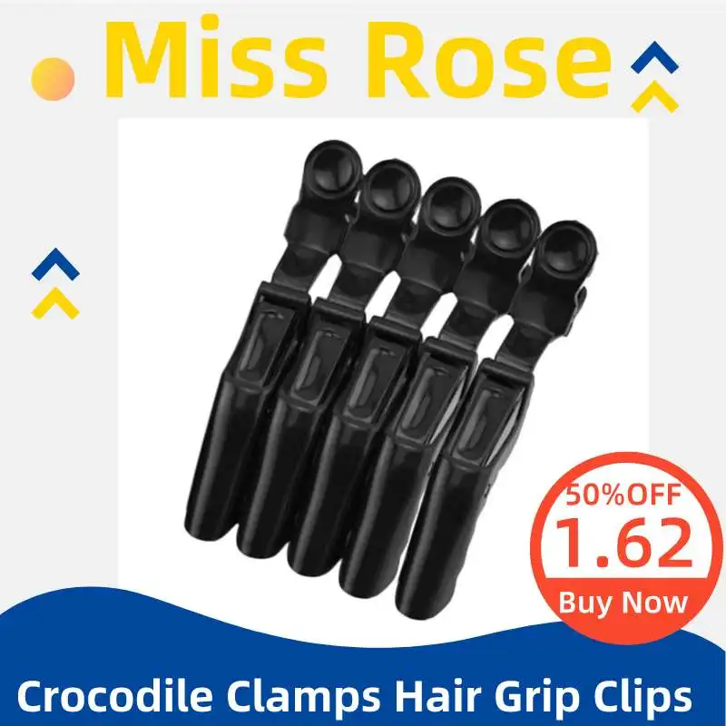5 шт./компл. универсальные зажимы для волос профессиональные с крокодиловым