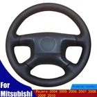 Оплетка на руль автомобиля сделай сам, черная искусственная кожа для Mitsubishi Pajero 2004, 2005, 2006, 2007, 2008, 2009, 2010, оплетка, четыре сезона