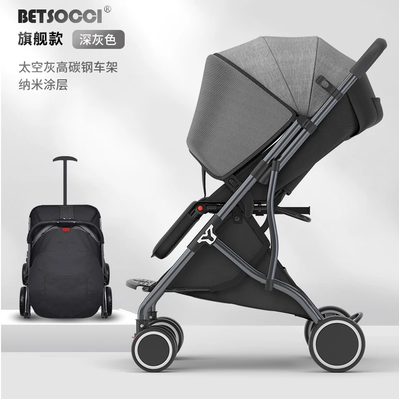 Light Stroller High Landscape Carriage Folding Portable Trolley Can Sit And Lie On The Plane Poussette