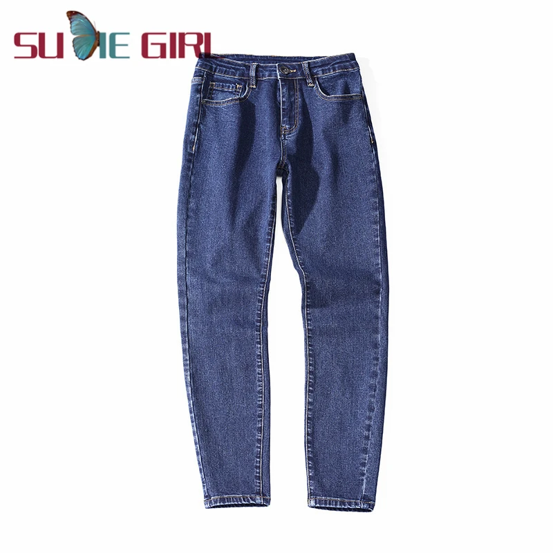 

SUDIE Girl Retro high-waisted wide-leg jeans women's autumn new pants straight loose Korean version was thin wild trousers