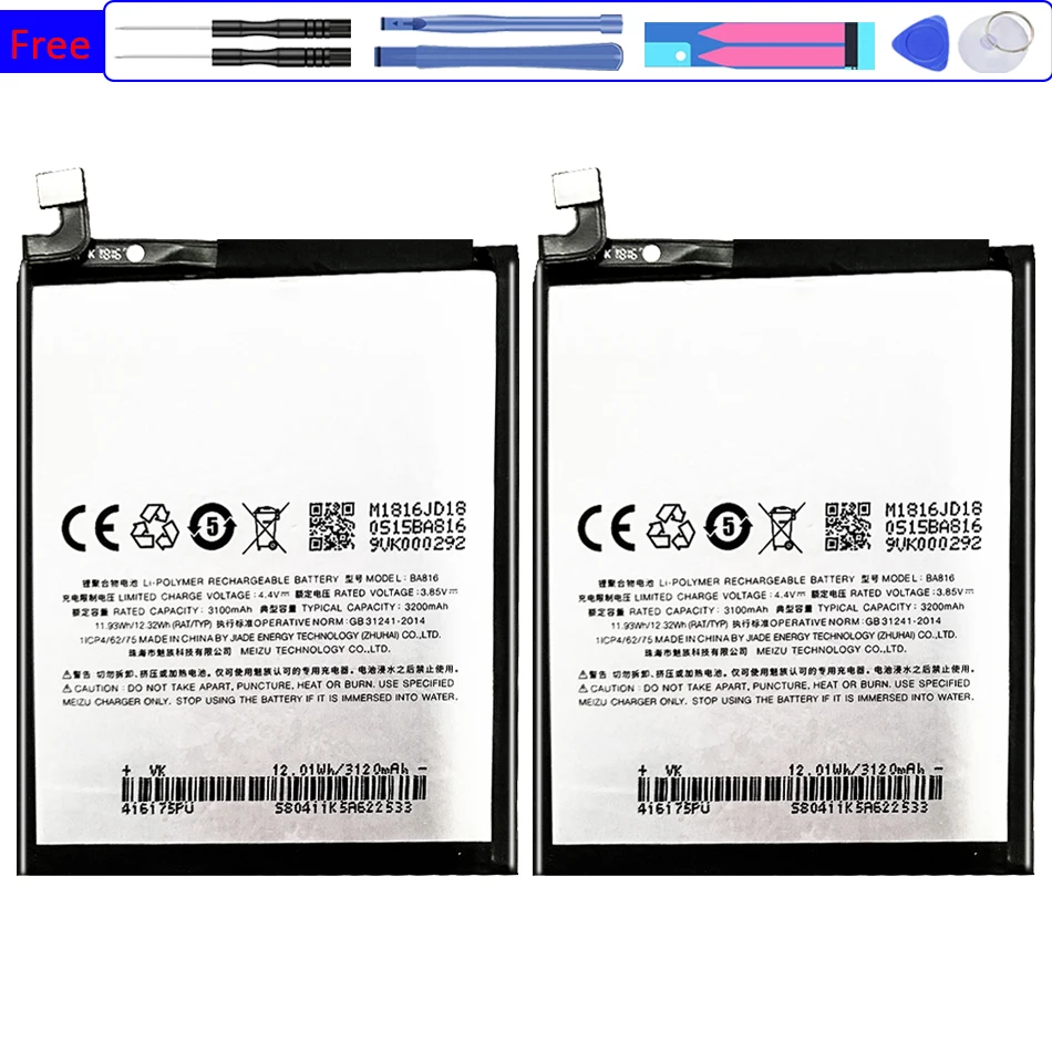 

BA816 Battery 3200mAh For Meizu M8 Lite/V8/M816H/M816Q