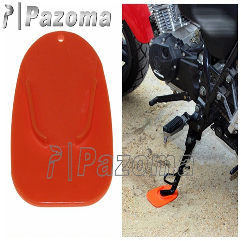 Универсальная мотоциклетная боковая подставка нескользящая пластина боковой