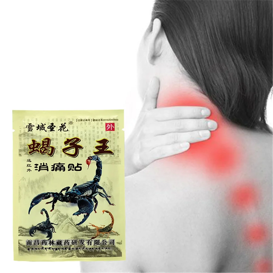 

Chinese Medicine Analgesic plaster 32Pcs/4Bags Emperor Scorpion Venom Joint/arthritis/Neck/Muscle/Lumbar and leg Pain Massage Pa