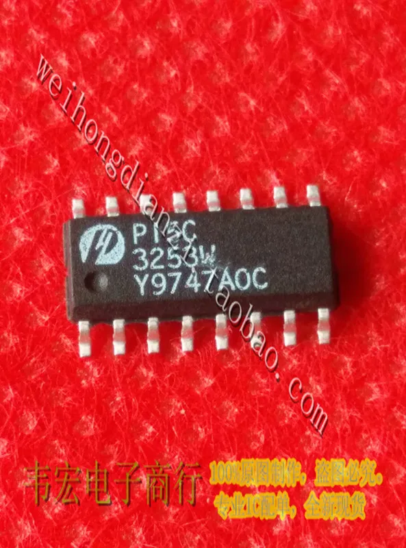 

Delivery.PI5C3253W SOP16 Free