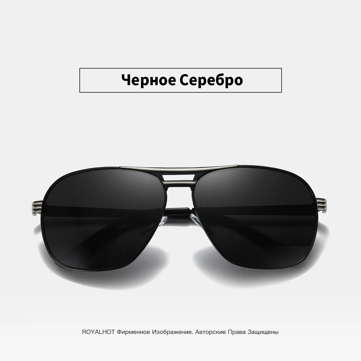 RoyalHot, мужские и женские поляризованные солнцезащитные очки, овальная оправа, солнцезащитные очки, очки для вождения, солнцезащитные очки, мужские очки, 90092