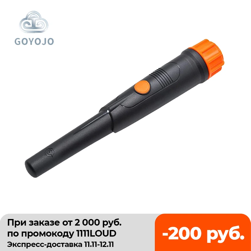 

MD720 Pinpointer Metal Detector Waterproof Hand-held portable Underground Detector Pinpointer Metal Detector Gold Hunter