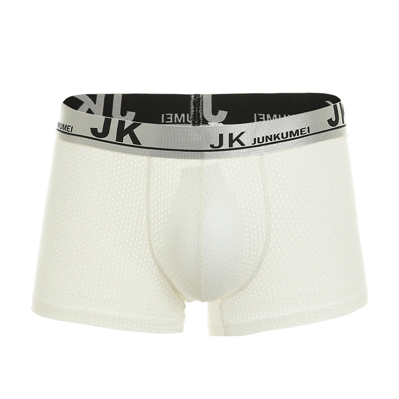 Мужские боксеры мужские с низкой посадкой сексуальный мешочек нижнее белье