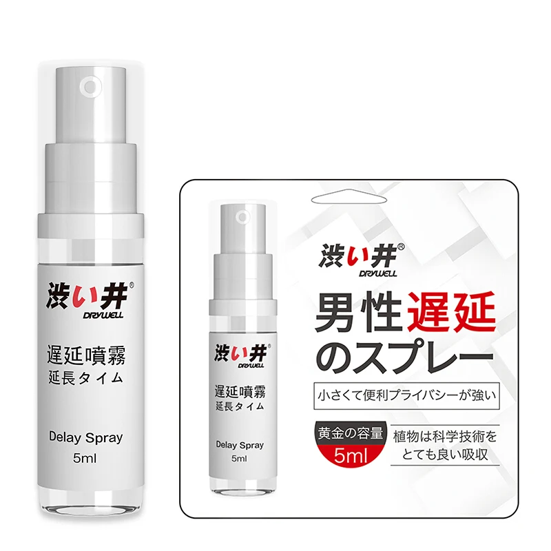 5мл пузырек из трубного Мужской спрей для продления сексуального акта Для мужчин