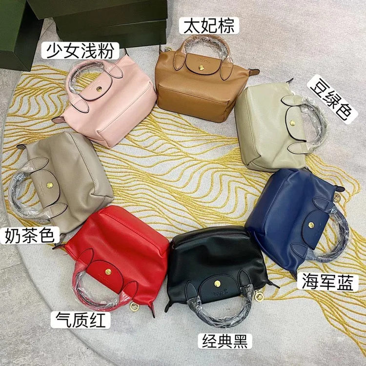 

Small sheepskin Mini messenger bag women's Mini sheepskin handbag Longxiang bag one shoulder dumpling bag with dustproof bag