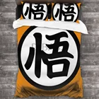 Комплект постельного белья Goku-Dragon Ball Z с 2 наволочками, мягкий комплект постельного белья из микрофибры, пододеяльник