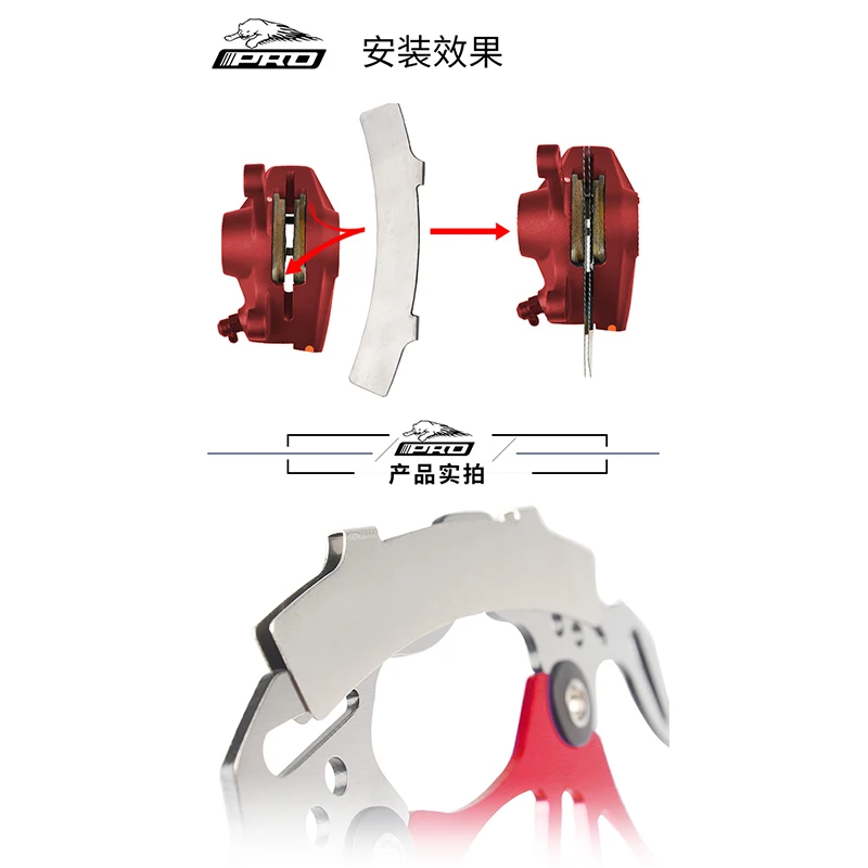 Alat Penyesuaian Bantalan Rem Cakram Sepeda Gunung Alat Perbaikan Posisi Rem Rotor Sepeda Aksesori Sepeda