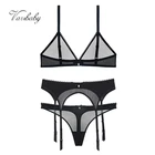 Комплект нижнего белья из бюстгальтера, стрингов и подвязок, бесшовный