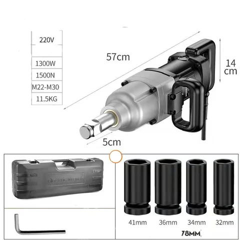 Ударный гайковерт с высоким крутящим моментом, электрический гайковерт, электрический гайковерт для ремонта автомобиля, подходит для крупногабаритных работ по ремонту автомобиля