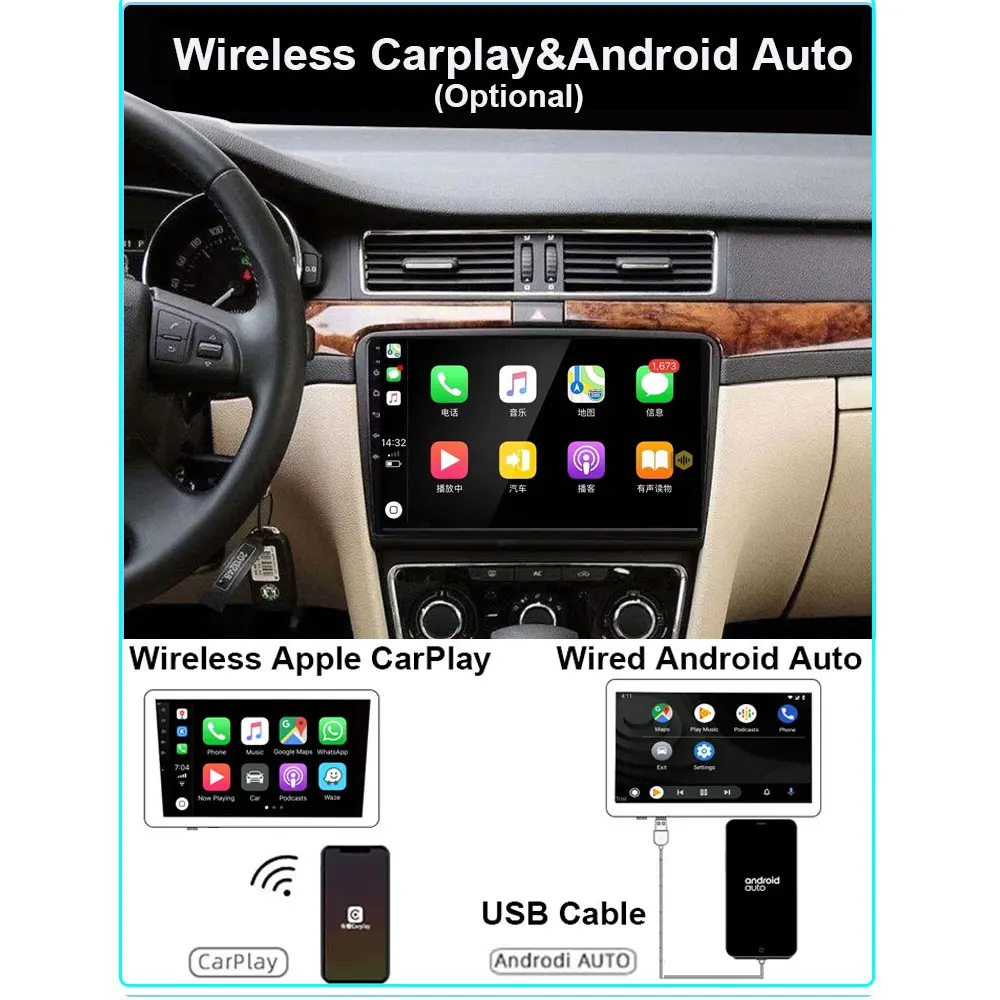 Автомобильный мультимедийный плеер IPS DSP Android 11 для Skoda Superb 2 B6 2008-2015 с поддержкой