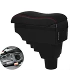 Подлокотник для Chevrolet Aveo Sonic Lova T250 T300, центральный ящик для хранения, подстаканник, аксессуары для стайлинга автомобилей
