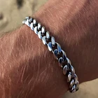 Браслет-цепочка мужской, из нержавеющей стали, 357 мм