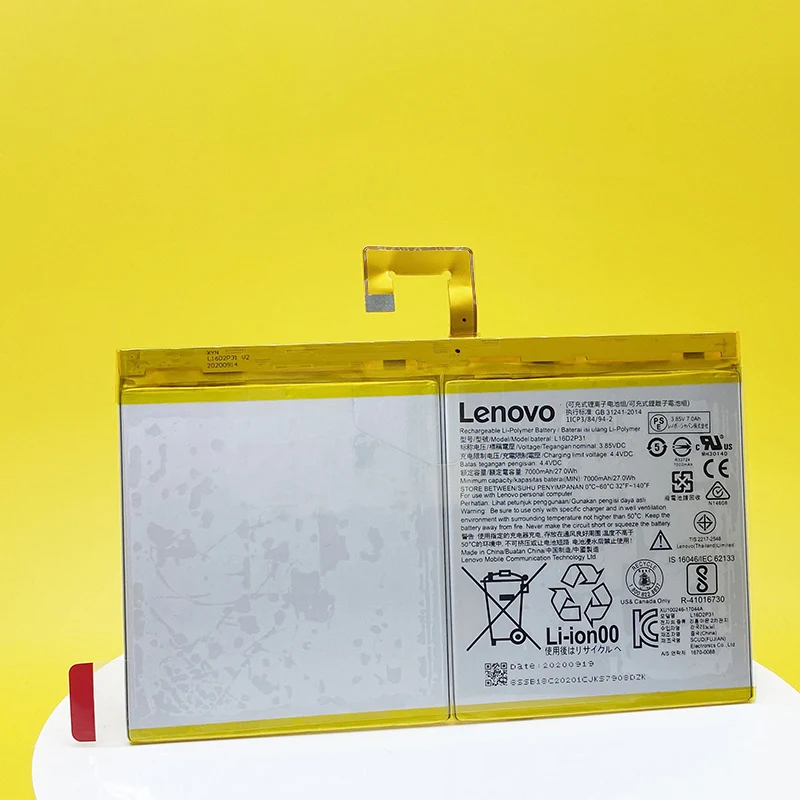 Bater&iacute;a Original para Lenovo TAB4 PLUS, TB-X704F, X304F, TB-X304L, X704L, X504F, X504L, 7000mAh, L16D2P31-4