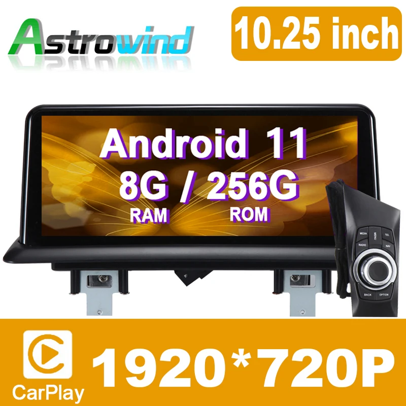 

10.25 inch 8 Core Android 11 System Car GPS Navigation Media Stereo Radio For BMW 1 Series 120i E81 E82 E87 E88 with idrive