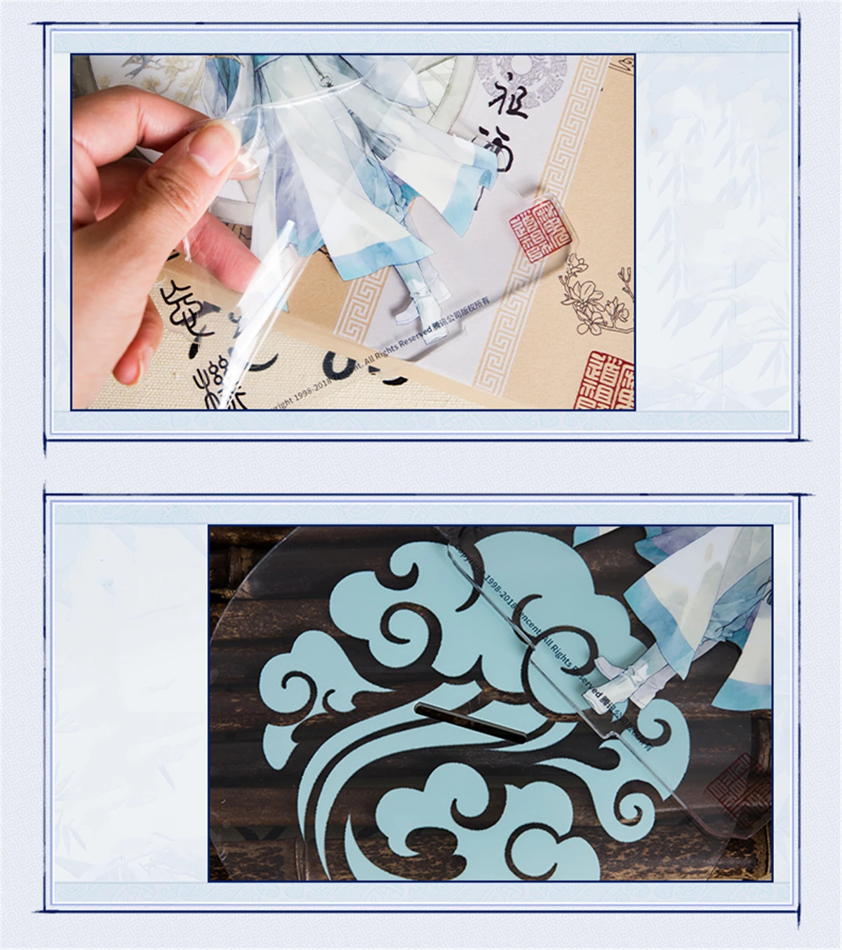 Wei Wuxian Lan Wangji сцена акриловая игрушка Косплей Mo Dao Zu Shi настольное украшение