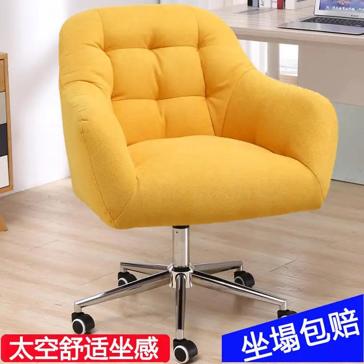 Компьютерное кресло для дома удобное длинное тканевое сидения дивана офисного