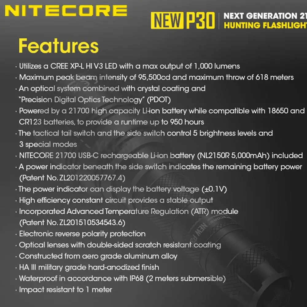 Светодиодный ффонарь NITECORE P30 XP-L HI-V3 макс. 618 лм 8 режимов работы дальность м | Лампы