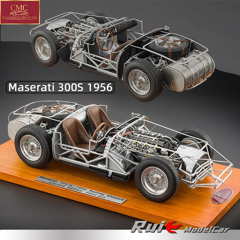 

Каркас версии 300S, 1:18, ограниченный коллекционный выпуск, металлическая литая модель, игрушка в подарок