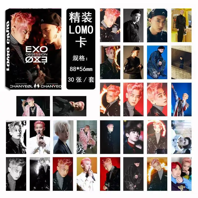 Фотокарточки Кай из группы EXO Baekhyun Chanyeol Sehun Lomo новинка альбом фотокарточка Постер