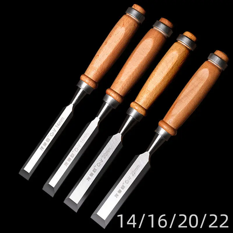 Многофункциональные деревообрабатывающие инструменты набор стамесок