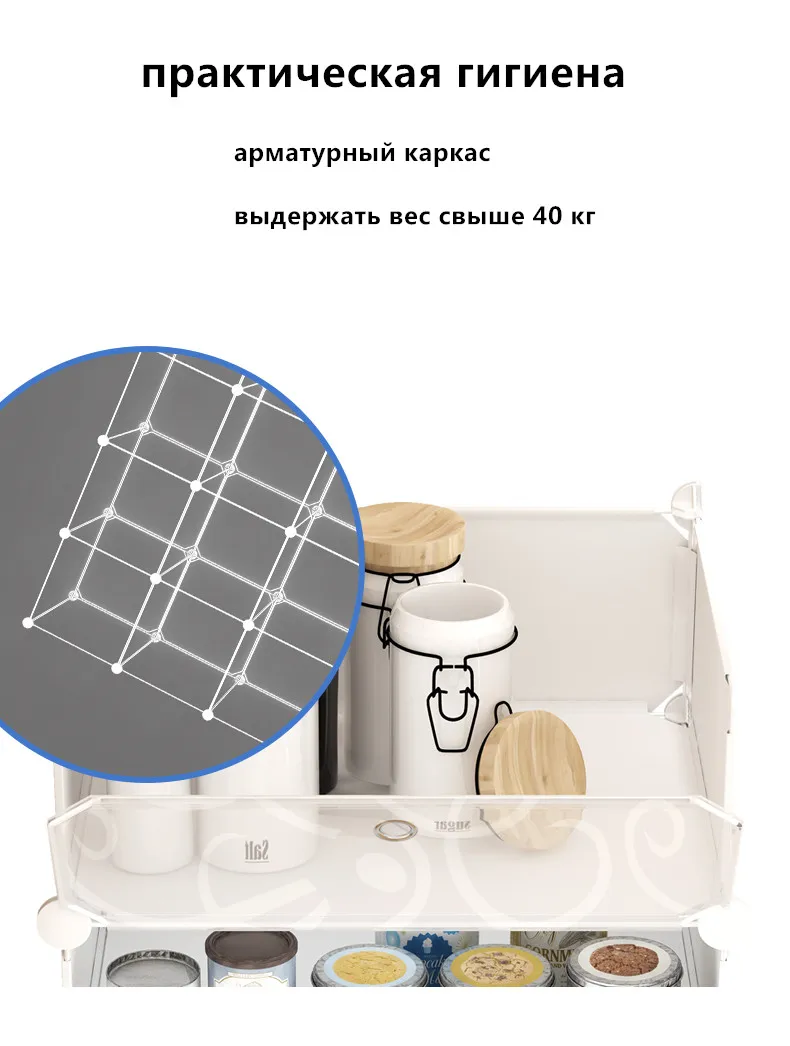 Шкаф, кухня, шкаф, бытовой шкаф, простая сборка, приемный шкаф, шкаф для хранения, многофункциональный шкаф