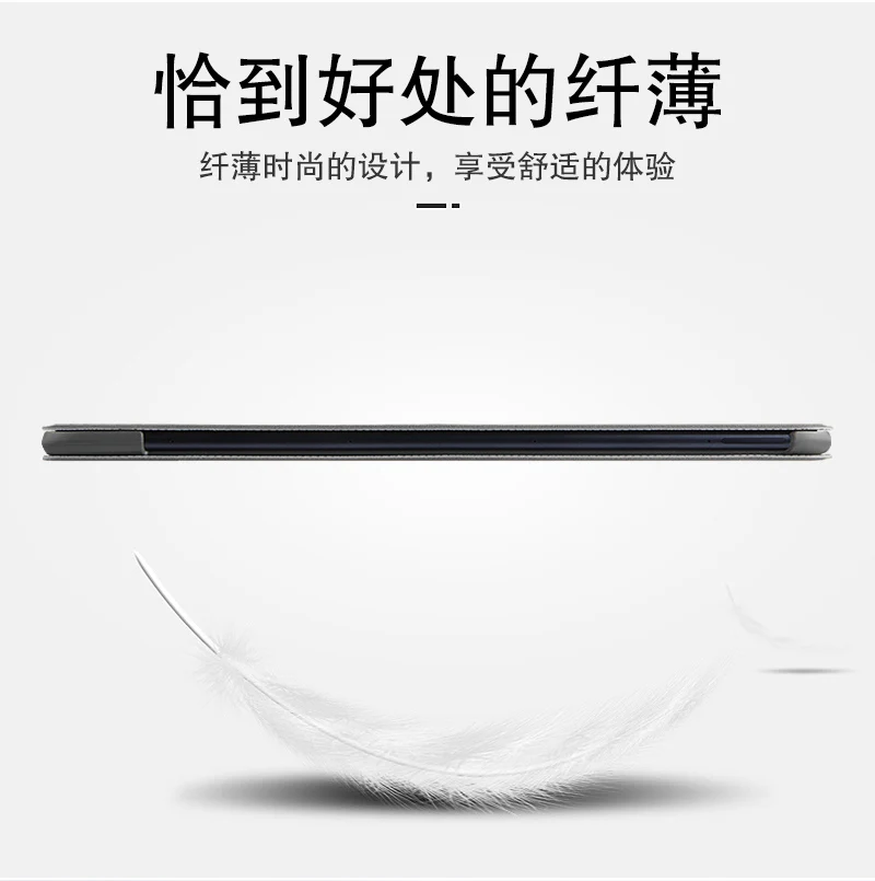 Чехол для планшета Huawei MatePad 10 4 дюймов | Компьютеры и офис