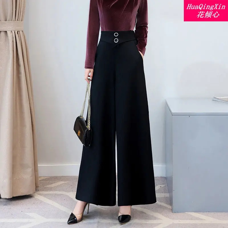 

2021 new fashion spring and summer women's trousers high-waist flared pants casual female loose wide-leg plus size trousers