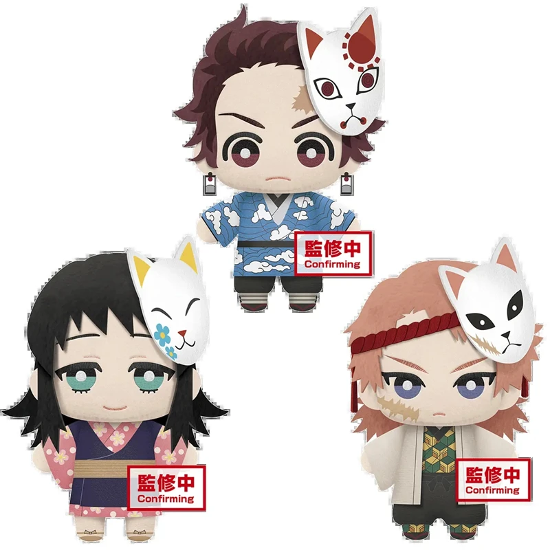 

Demon Slayer series Kamado Tanjiro15cm Cartoon plush doll Anime character standing plush toy Anime peripheral toys