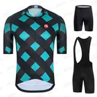 Трикотажный комплект для велоспорта 2020 Pro, Мужская одежда для велоспорта MTB велосипедная одежда Maillot Ropa Ciclismo костюмы для триатлона