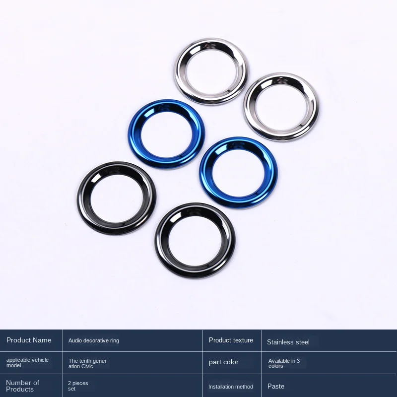 

Dedicated to Honda Civic 10 Generation Civic Modified Front Column Audio Ring Speaker Decorative Ring Interior Design Decoration