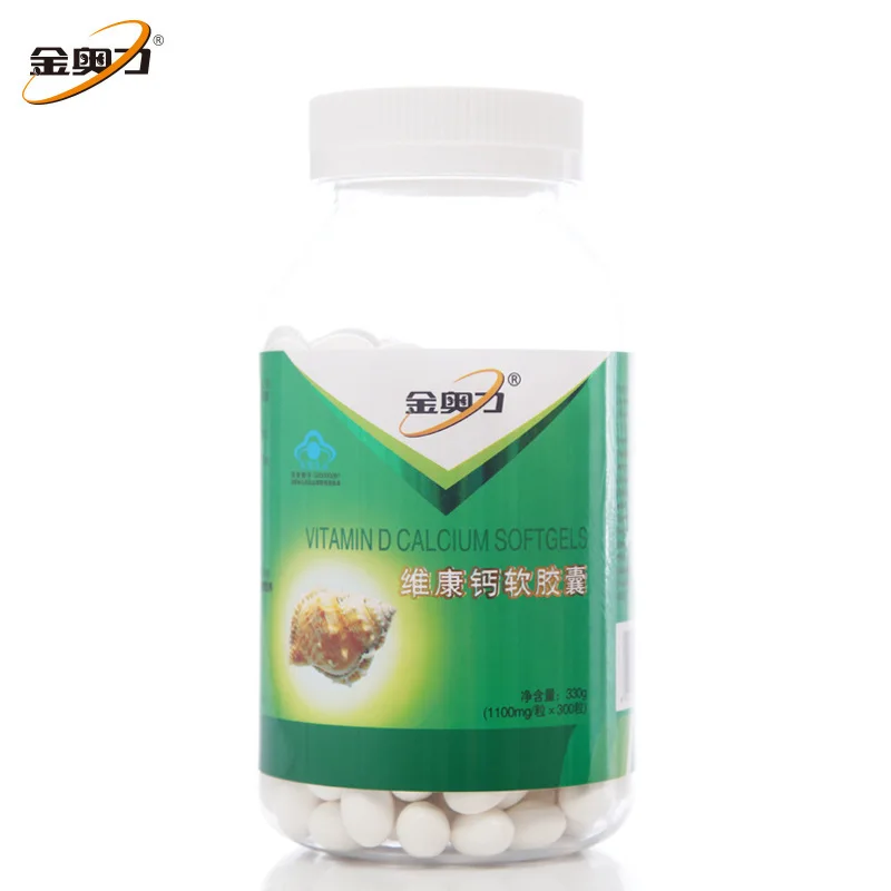 

Jinaoli Weikang Calcium Soft Capsule for Children or Adults Middle-aged and Elderly Calcium Tablets Original 24 Months Hurbolism