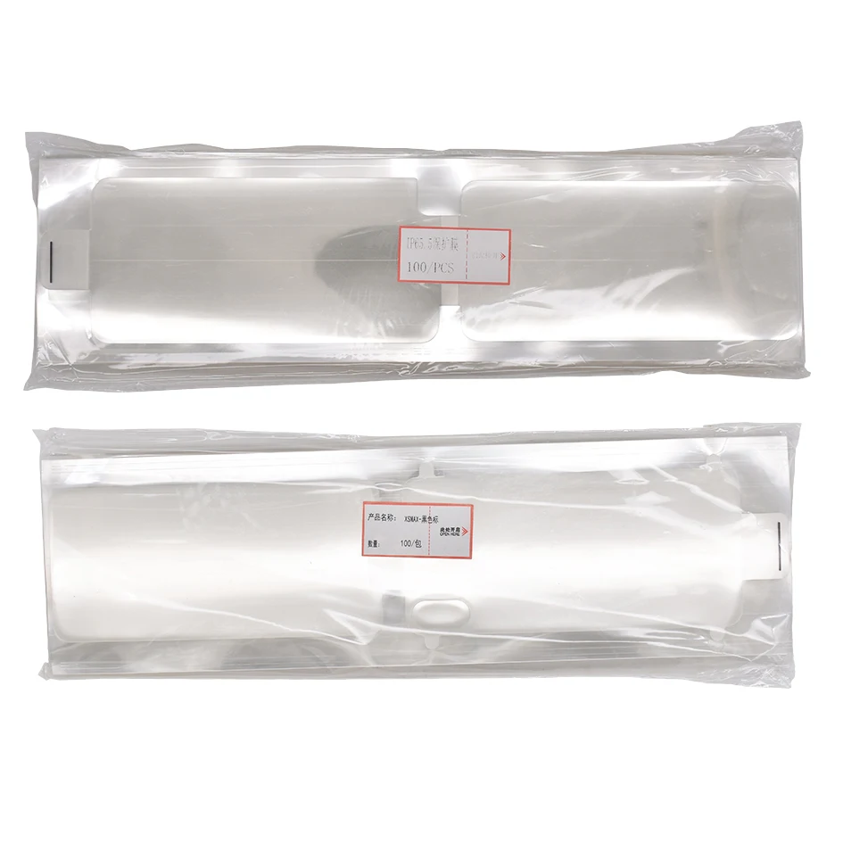 Новая пленка для телефона защита переднего и заднего экрана на весь корпус