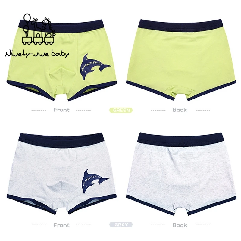 Детское нижнее белье короткие трусики для маленьких мальчиков подростков