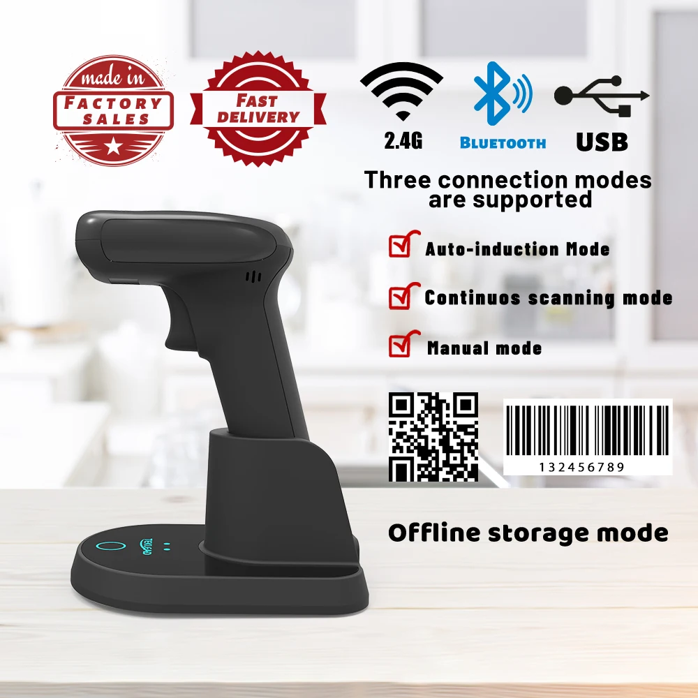 TEKLEAD 1D 2D проводной USB Bluetooth беспроводной 2 4G сканер штрих кода с зарядным