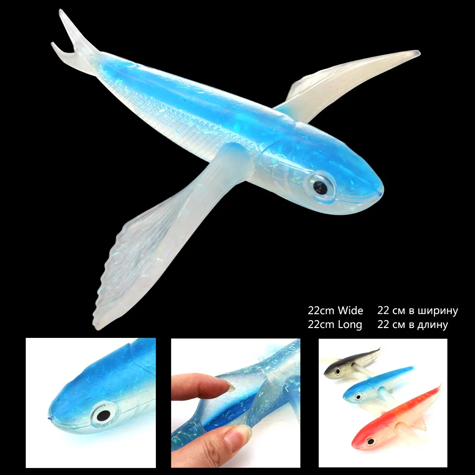 

2PCS 22cm 125g Seawater Fishing Lure Flying Fish Soft Bait Sea Angling Curls Trolling Tuna Mackerel Fishing Lures Deepwater