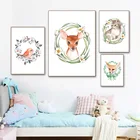 Животные, лиса, птица, олень, кошка, цветок, лист, настенная Картина на холсте, скандинавские постеры и принты, настенные картины для детской комнаты, декор для детской комнаты