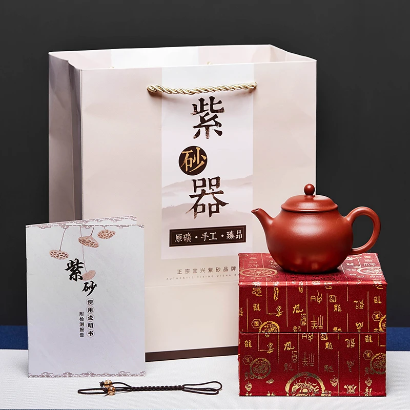 

CHT 150ml 5.0 Oz Teapot Handmade Purple Clay Teapot Chinese Tea Culture Tea Steeper