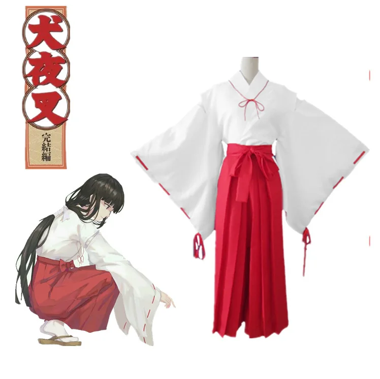 Аниме Inuyasha kiyo костюм для косплея на Хэллоуин Adullt Canival вечерние wo мужские костюмы