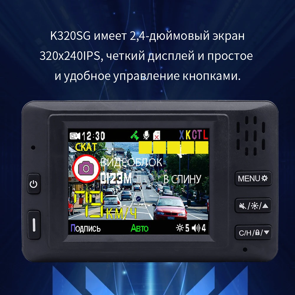 Karadar Car Anti Radar Detector 3 in 1 DVR Video Recorder Camera Gps Signature for Russia with X K Ka Laser Band|Видеорегистраторы|
