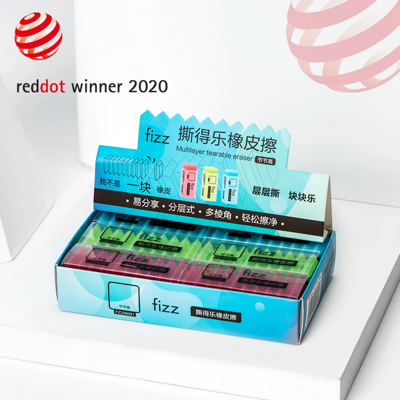 

Набор ластиков kinbora, 18 шт./компл., многослойный, Tearable, 2020, Reddot Winner, милые Канцтовары для детей, подарки, резинки