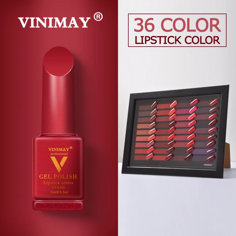 VINIMAY фирменный красный Гель лак для ногтей Полупостоянный УФ Праймер