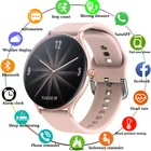 Новые женские Смарт-часы LIGE, многофункциональные спортивные водонепроницаемые часы с мониторингом сердечного ритма, Полноэкранный сенсорный экран, подходит для xiaomi