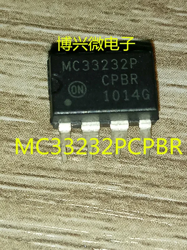 

10PCS/LOT MC33232P MC33232PG