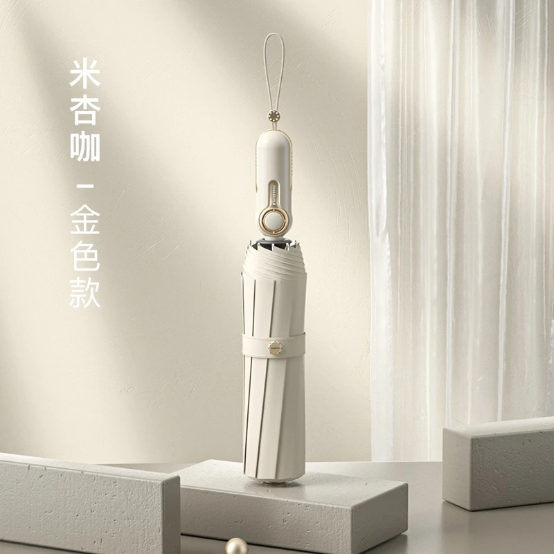 

Anti Uv Folding Umbrella Multi Color Cute Automatic Pocket Ombrelli Da Pioggia Household Products BL50XS