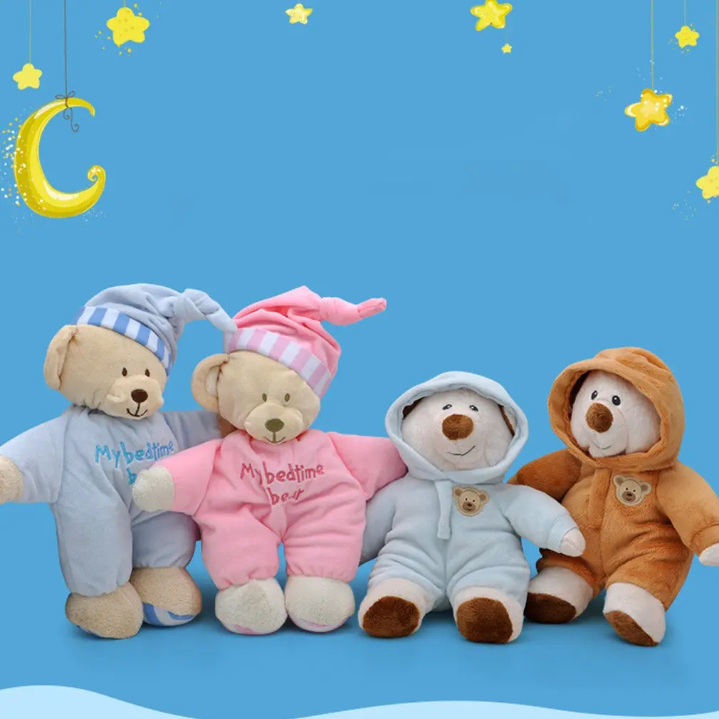 Детские спальные куклы успокаивающие душевные игрушки 1 год 2 года с супер мягкой